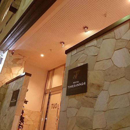 Hotel Times Inn 24 Jokohama Kültér fotó