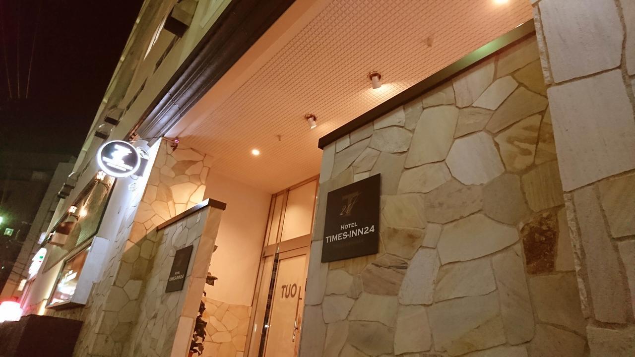 Hotel Times Inn 24 Jokohama Kültér fotó