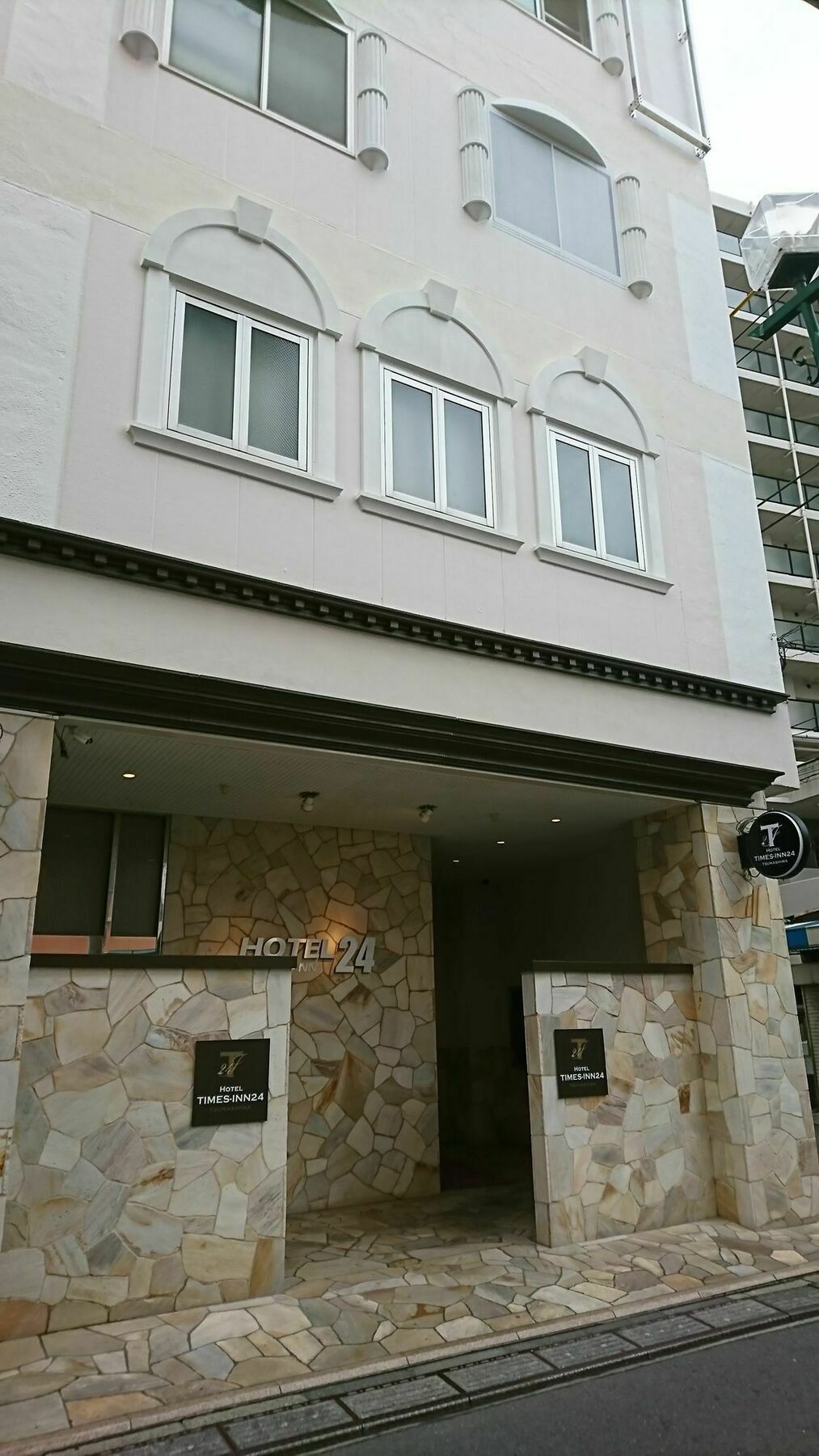 Hotel Times Inn 24 Jokohama Kültér fotó