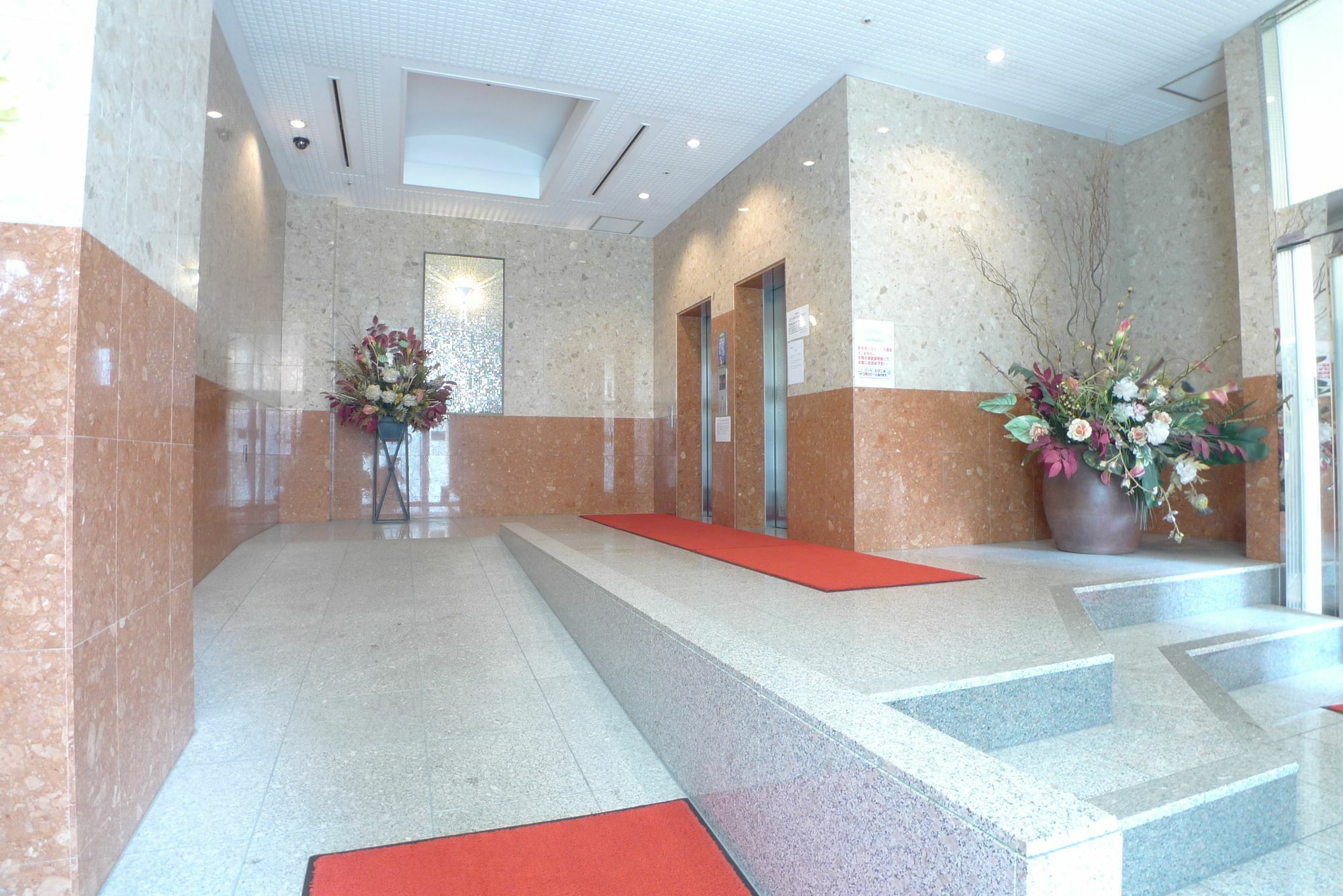 Hotel Times Inn 24 Jokohama Kültér fotó